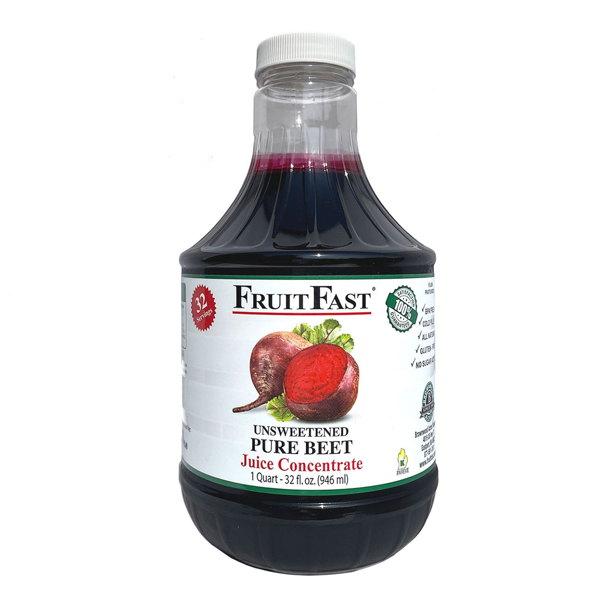 Beet Juice Concentrate (32 oz)
